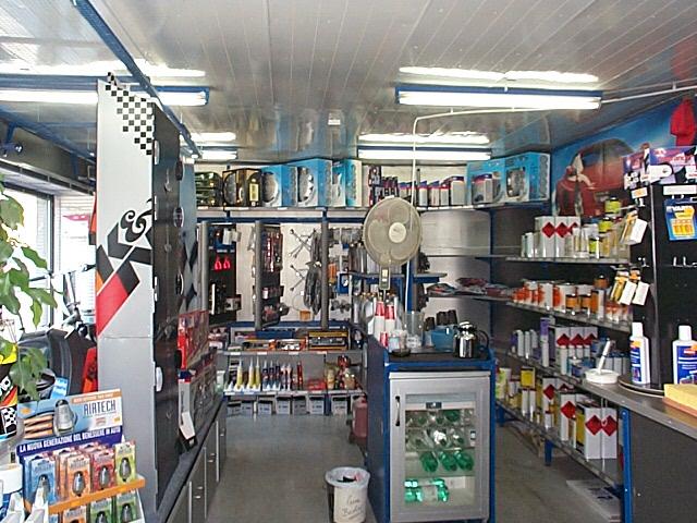 Gebr. Mader NF.eK Autoteile & Zubehör